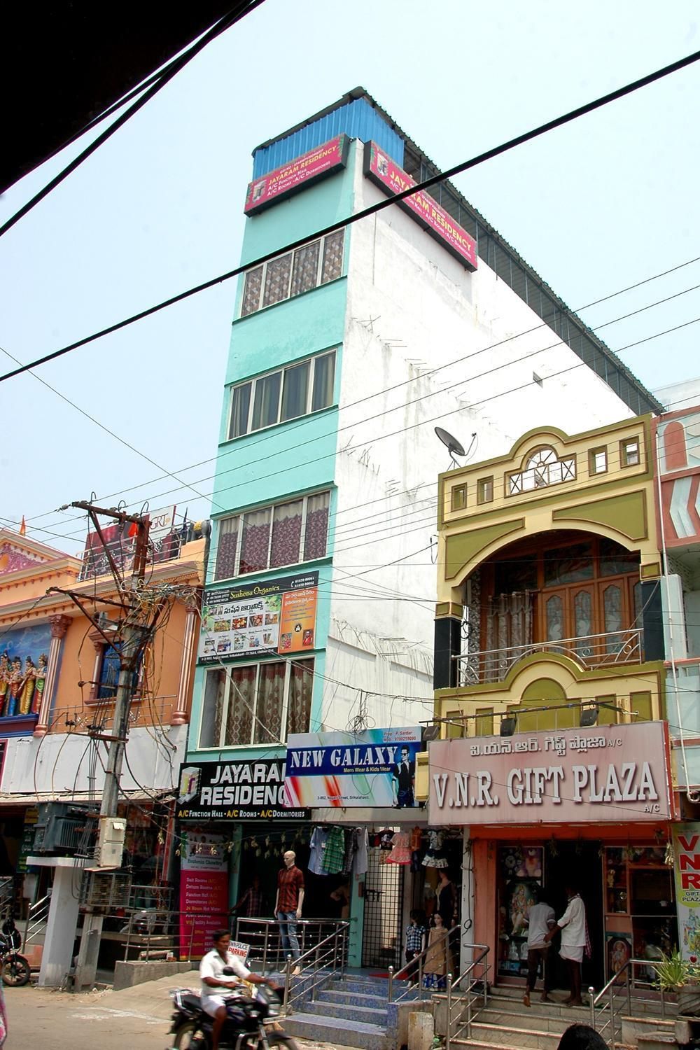 undefined Hotel Jayaram Residency 10
