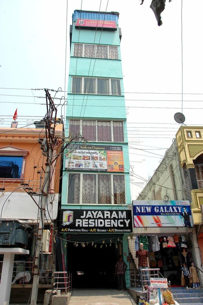 undefined Hotel Jayaram Residency