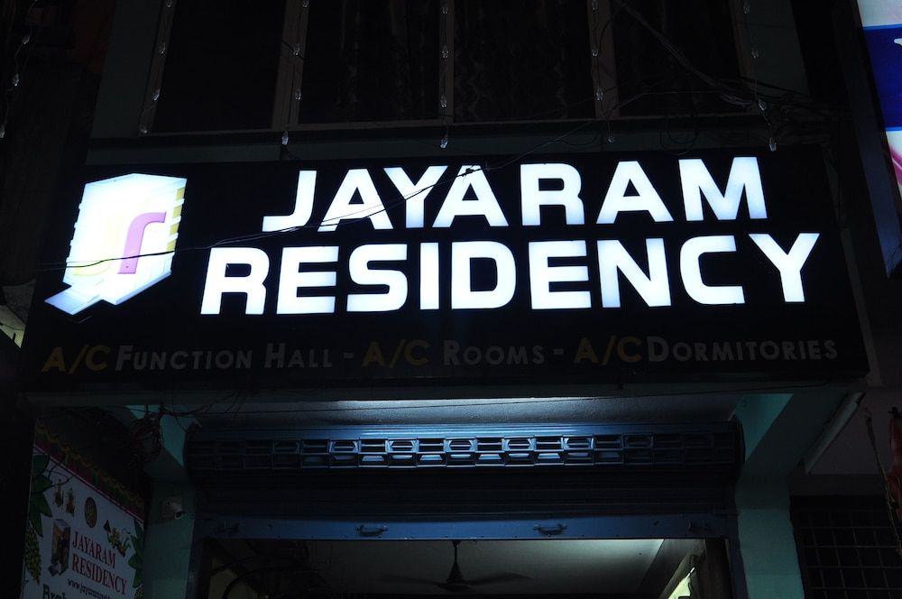 undefined Hotel Jayaram Residency 9