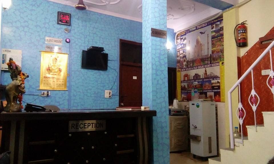 undefined Sri Sai Inn 3