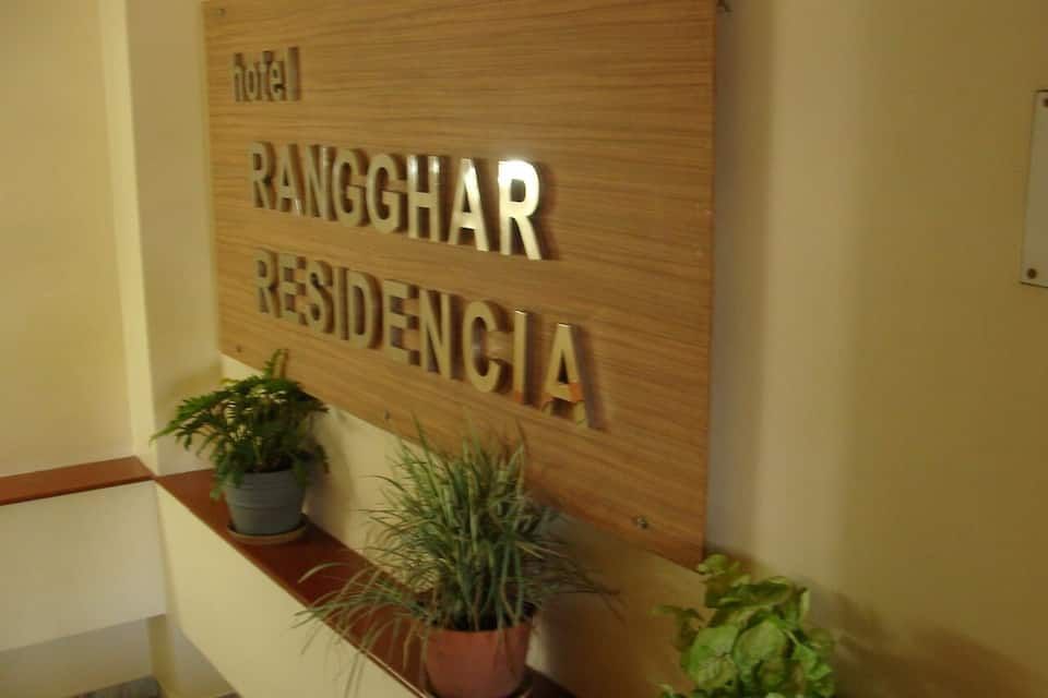 undefined Hotel Rangghar Residencia 2