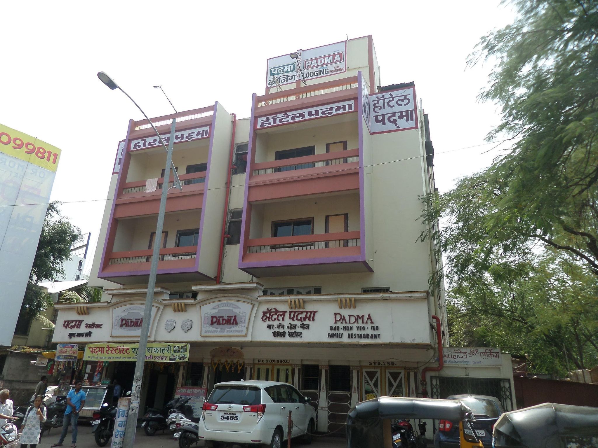 undefined Hotel Padma 6