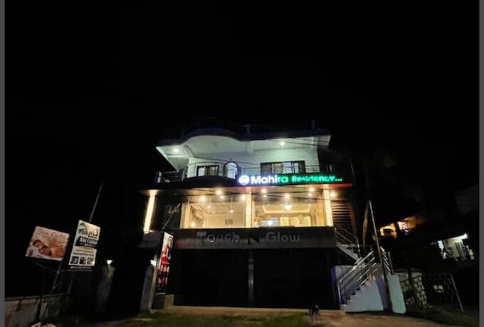 undefined Mahira Residency 2