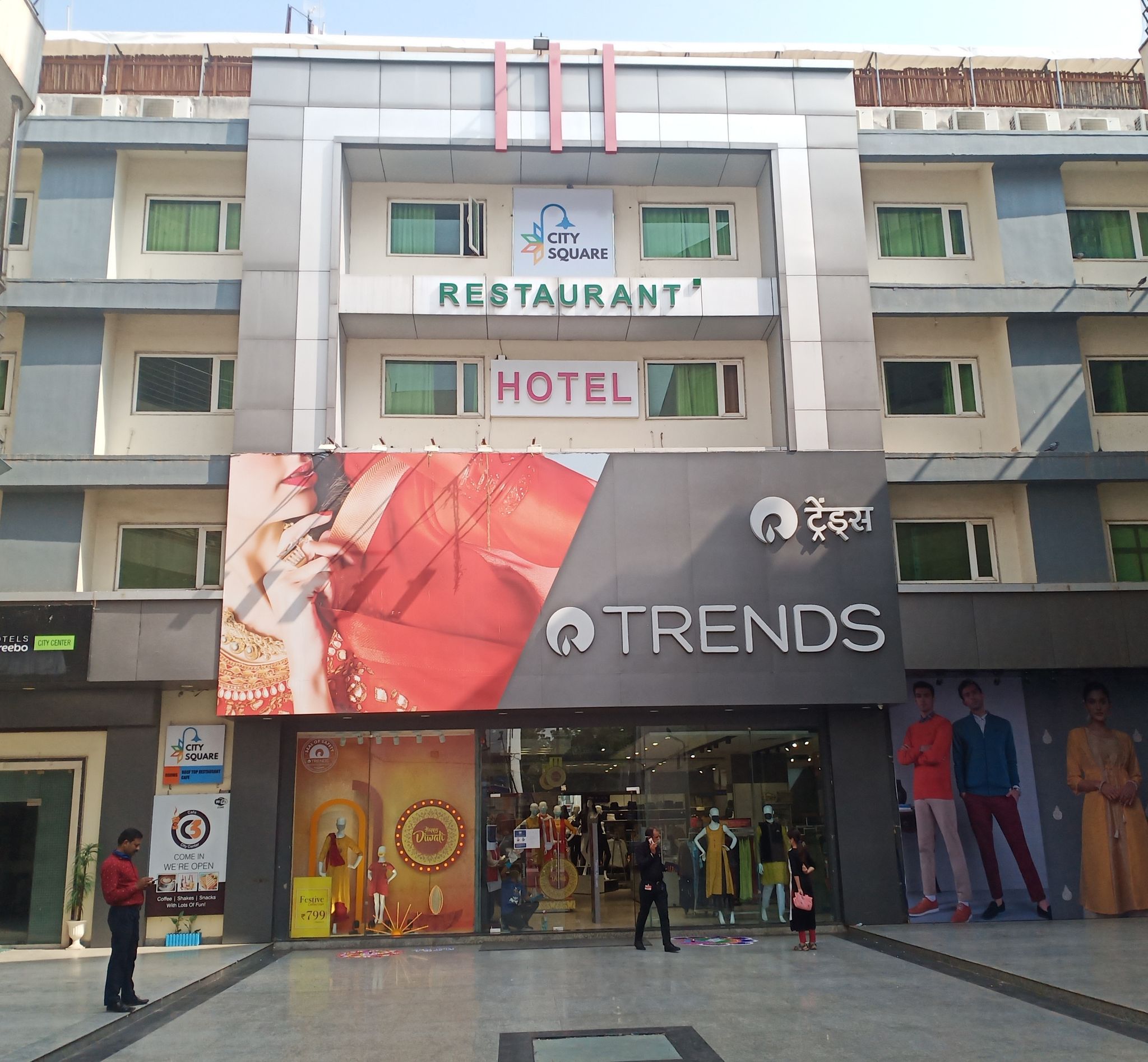 undefined Hotel City Square