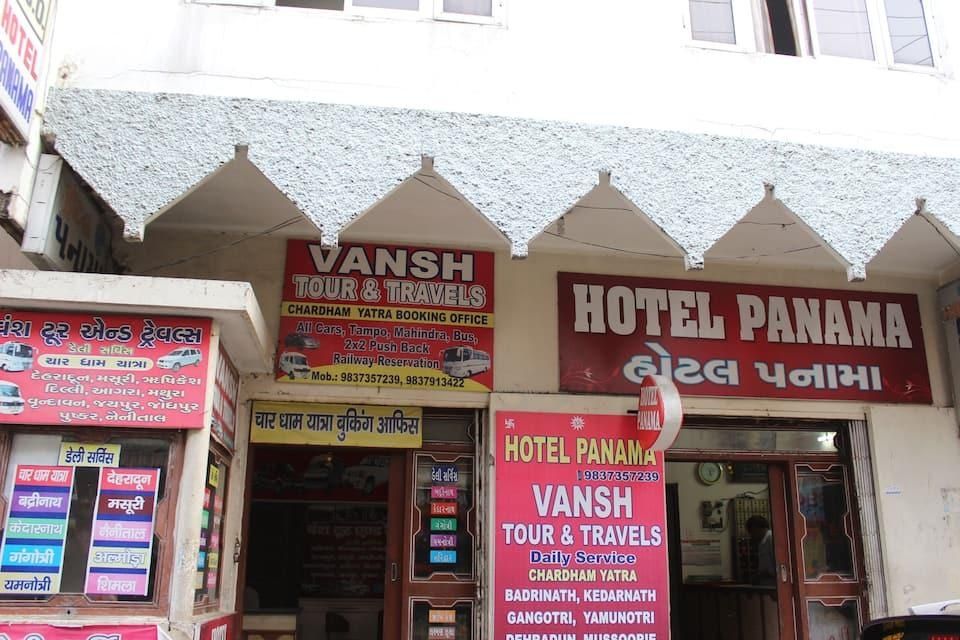 undefined Hotel Panama 8