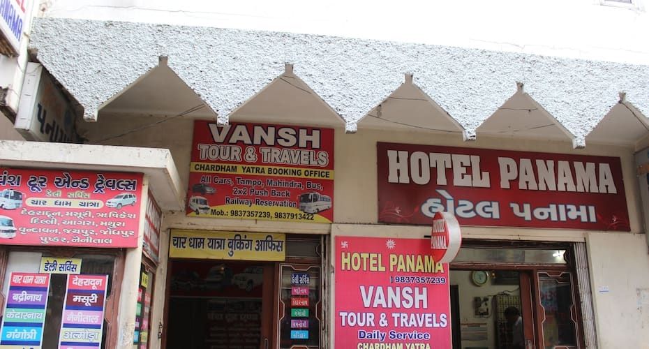 undefined Hotel Panama