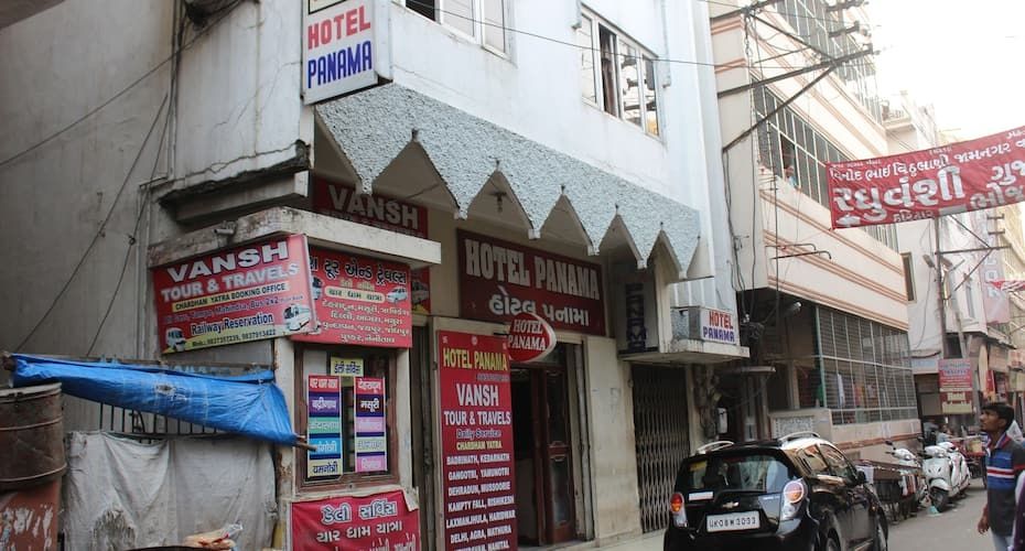 undefined Hotel Panama 6