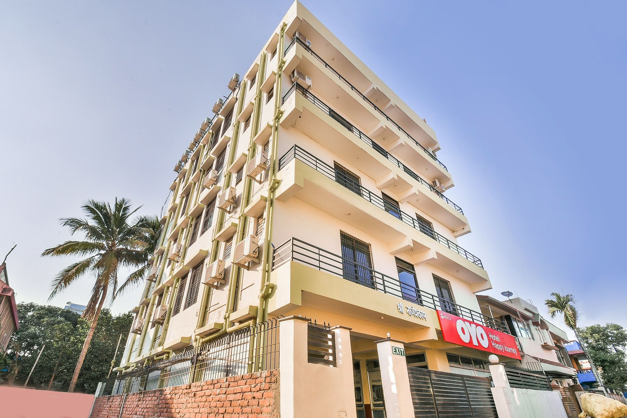 Hotel O Rajeev Nagar Formerly Happy Journey