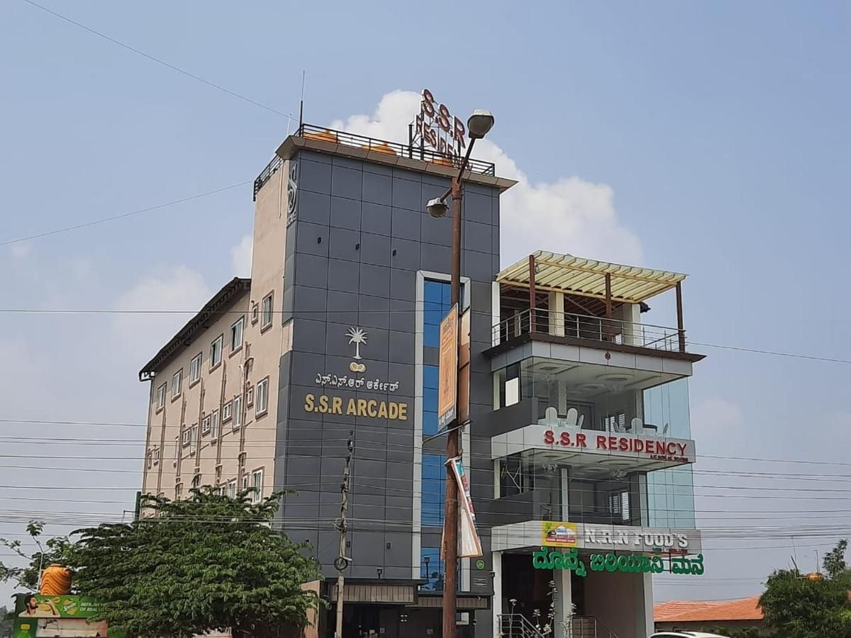 undefined SSR Residency 4