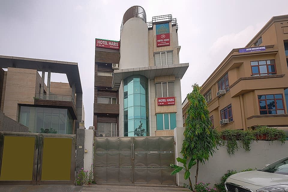 Hotel Haris MG Road Gurugram