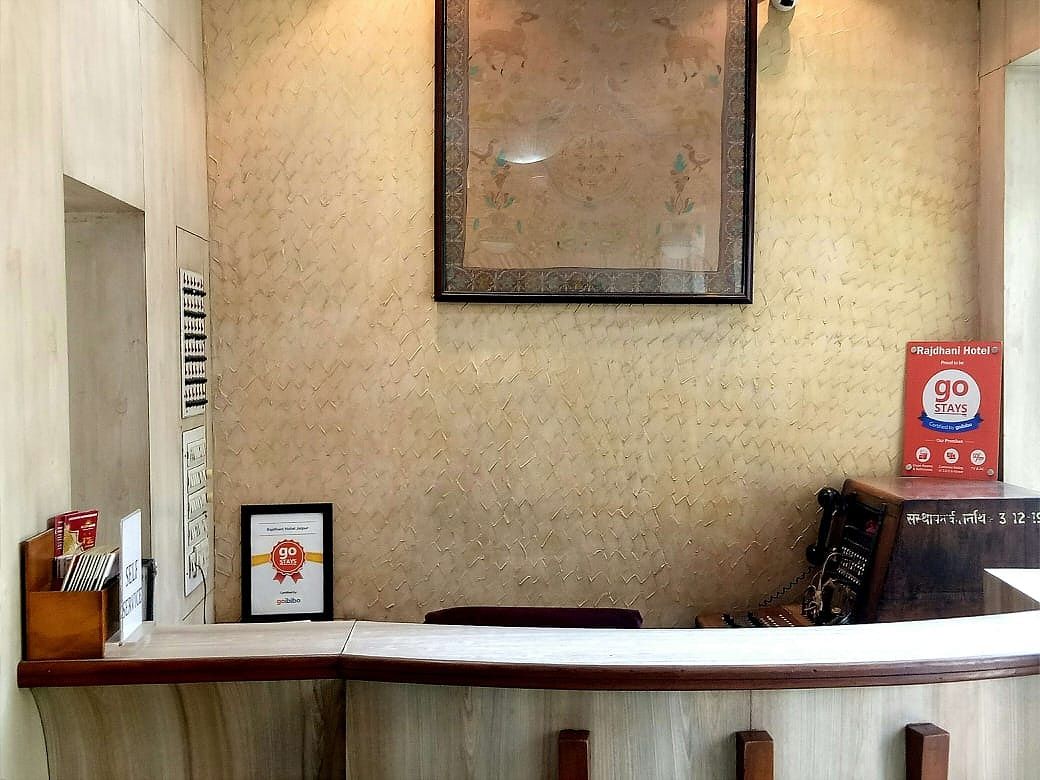 Rajdhani Hotel