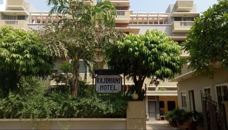 undefined Rajdhani Hotel 10