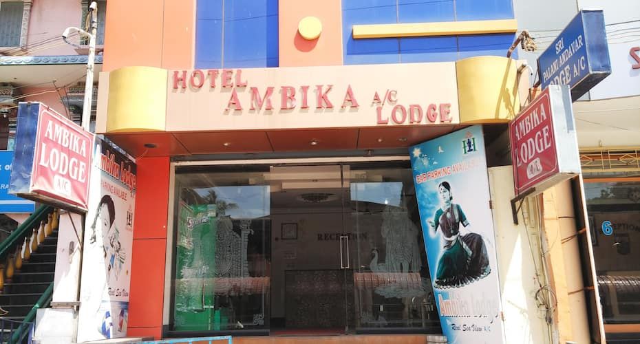 undefined Ambika Lodge 2