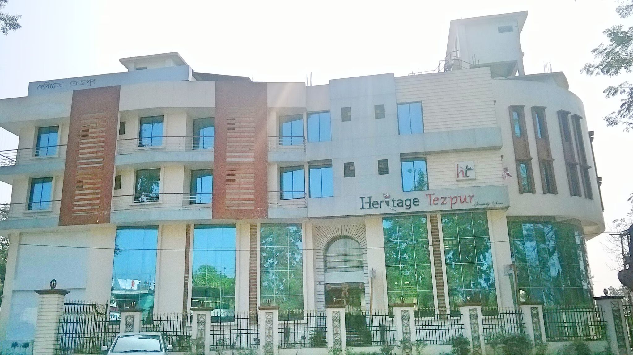 Heritage Tezpur
