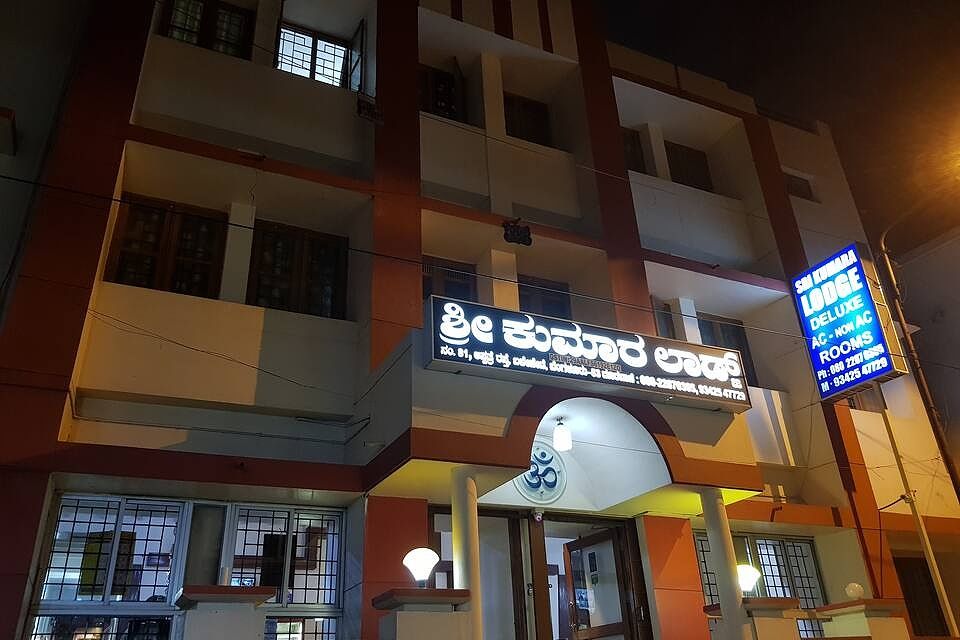 Hotel Exterior and Entrance