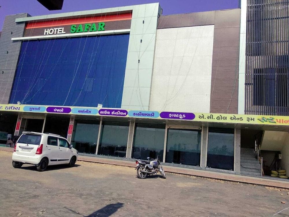 undefined Hotel Safar