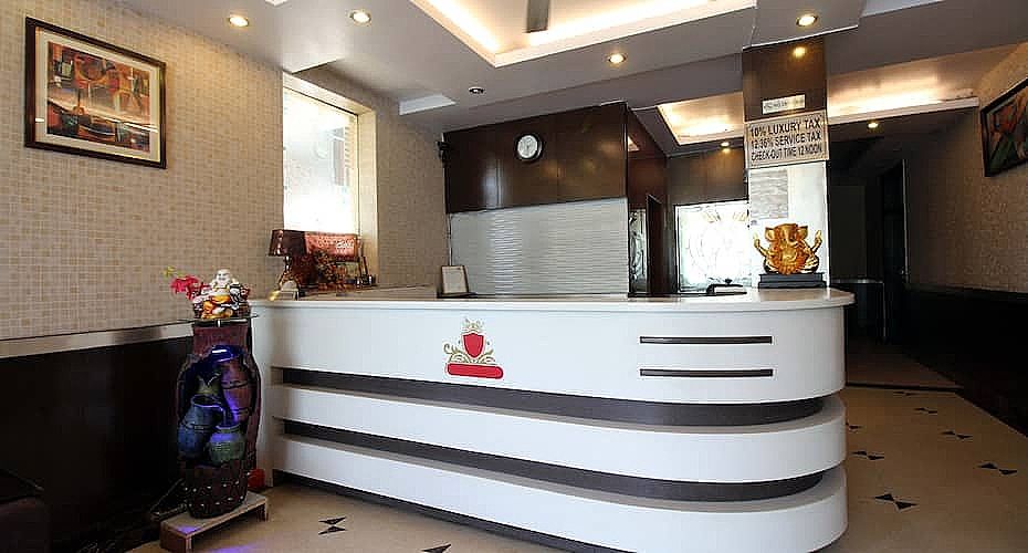 reception
