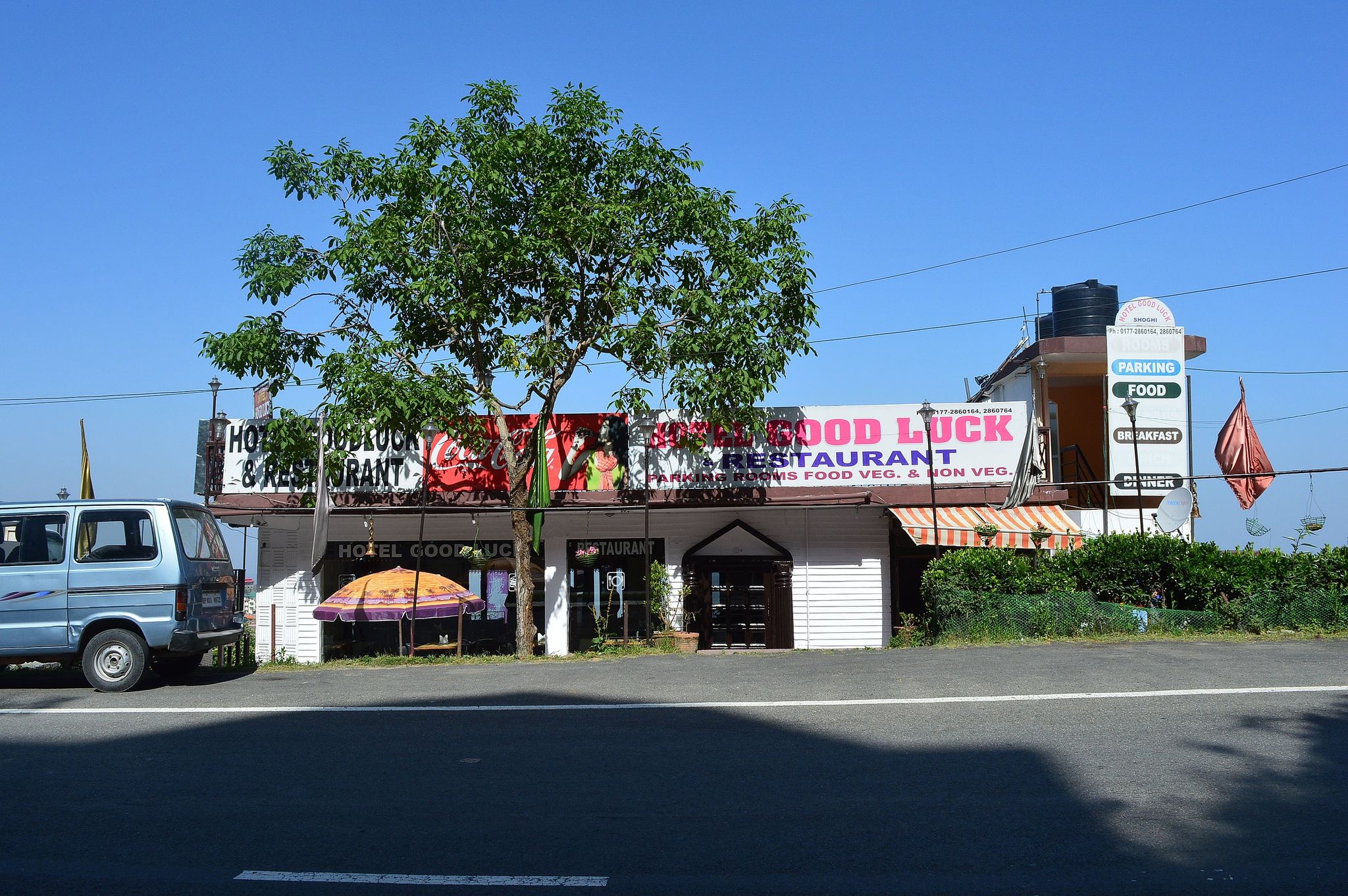 undefined Hotel Good Luck 6