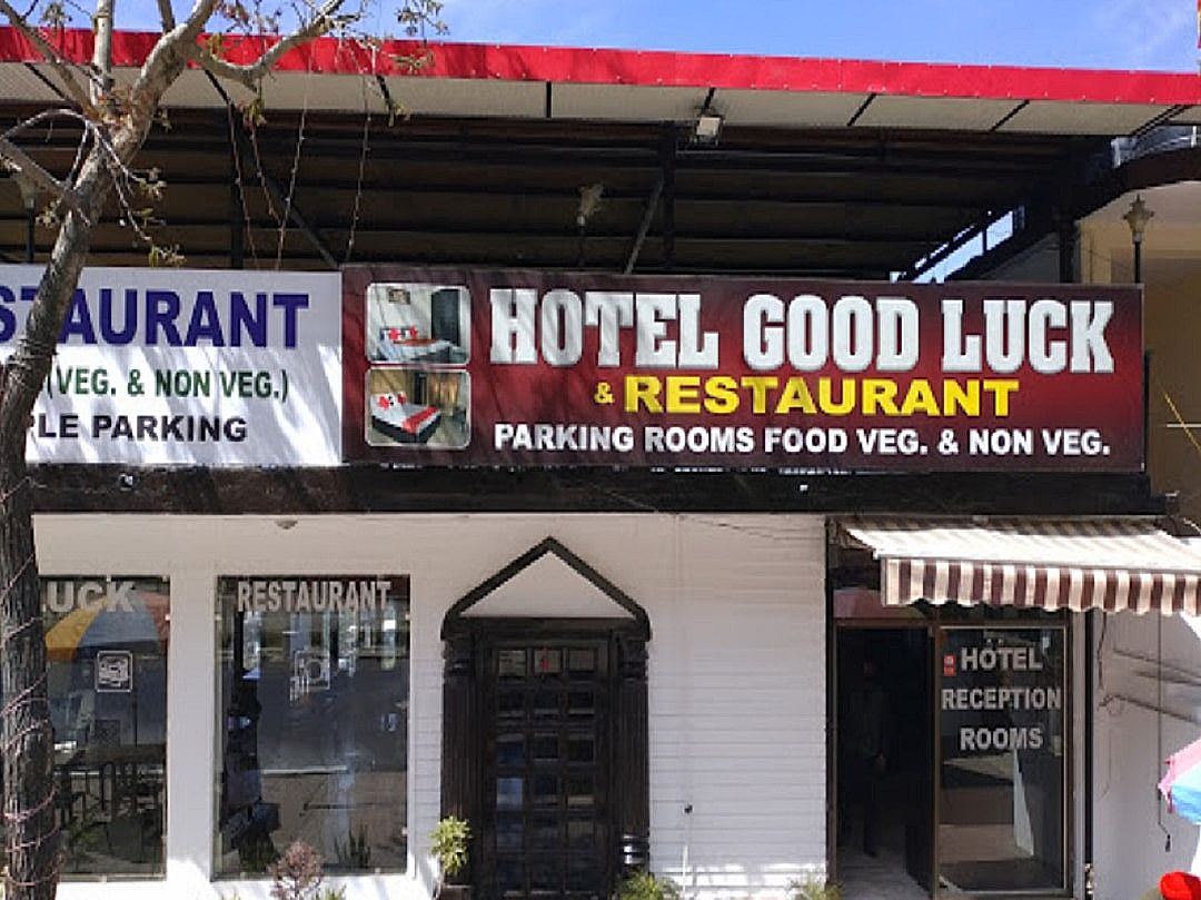 undefined Hotel Good Luck