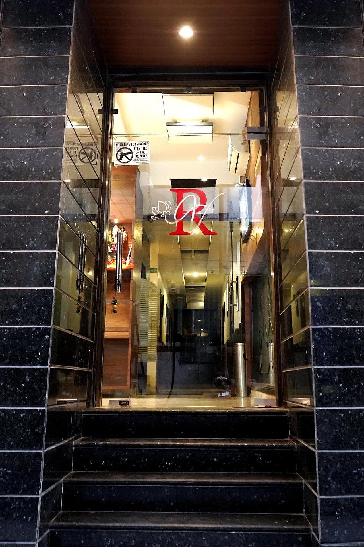 undefined Hotel R V Regency 9