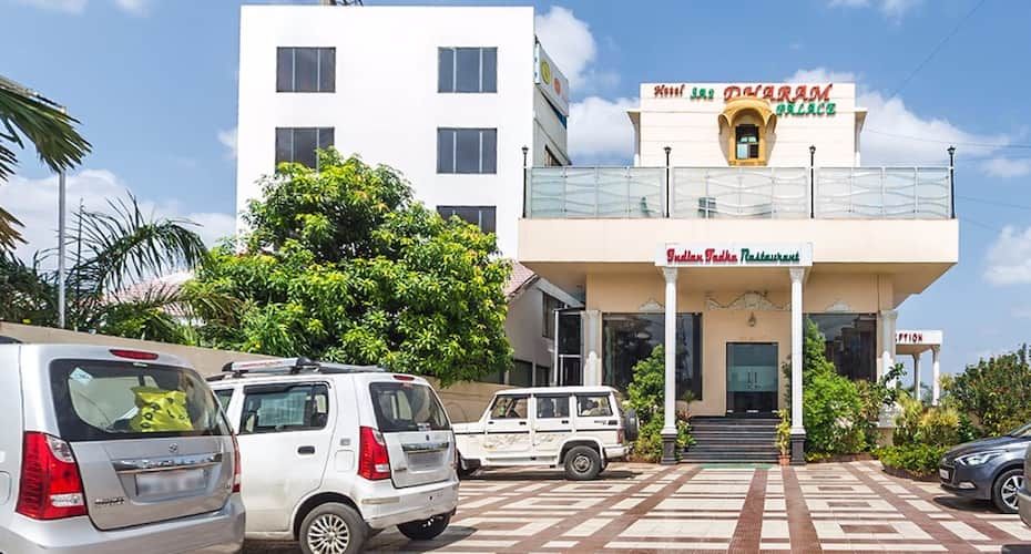 Saibaba International Supreme Hotel