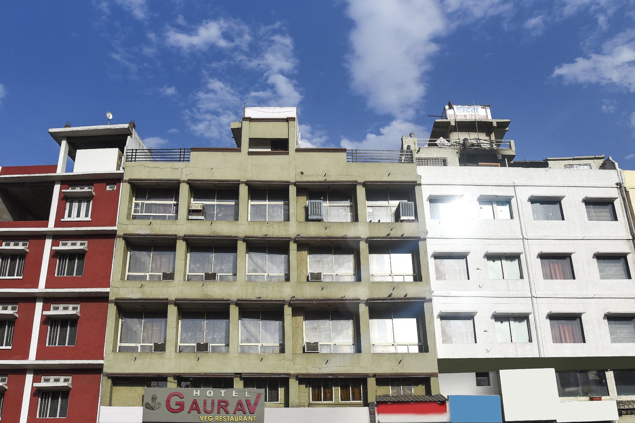 Gaurav Hotel