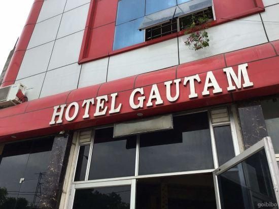 undefined Hotel Gautam 5