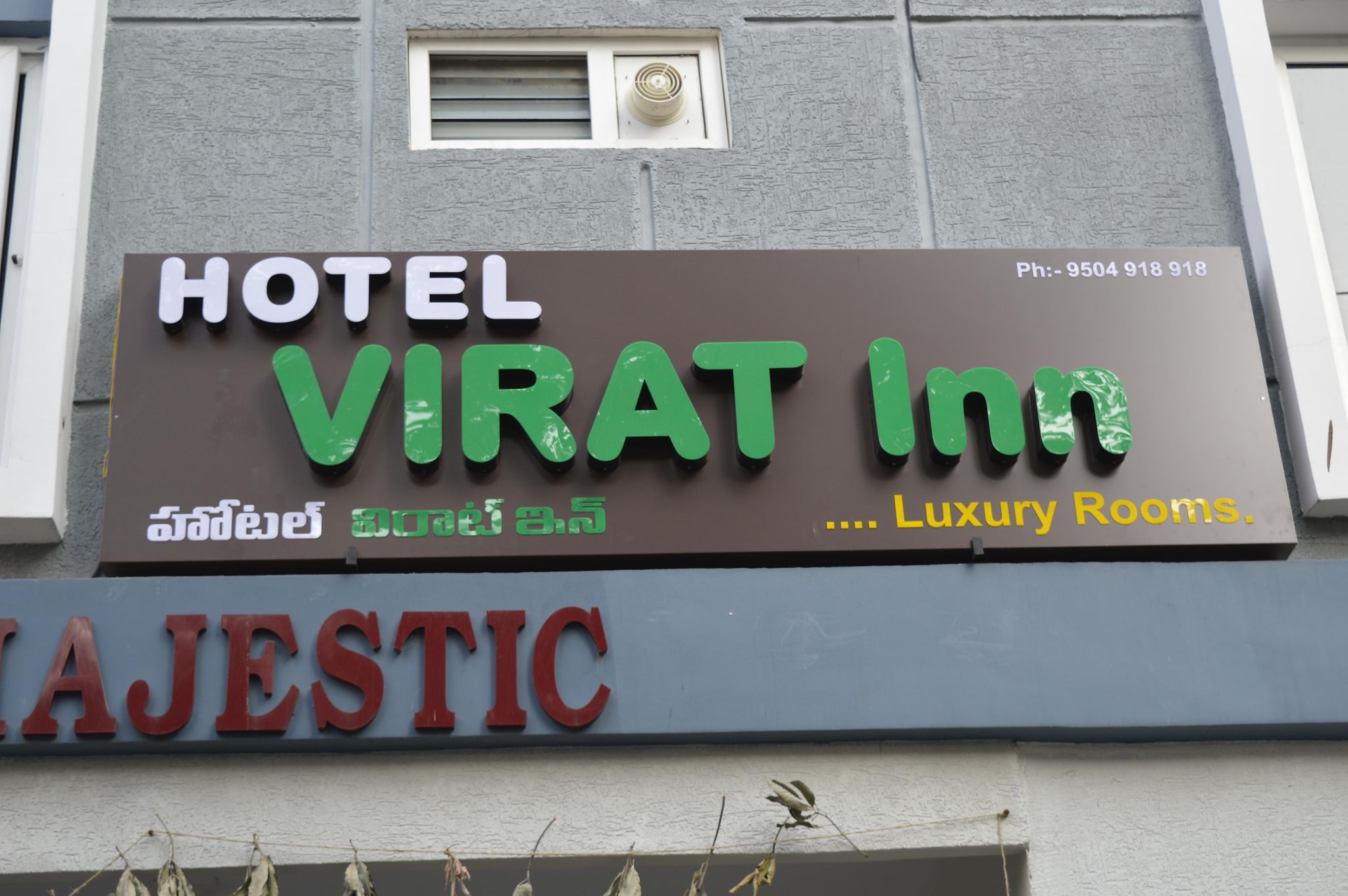 undefined Hotel Virat 8
