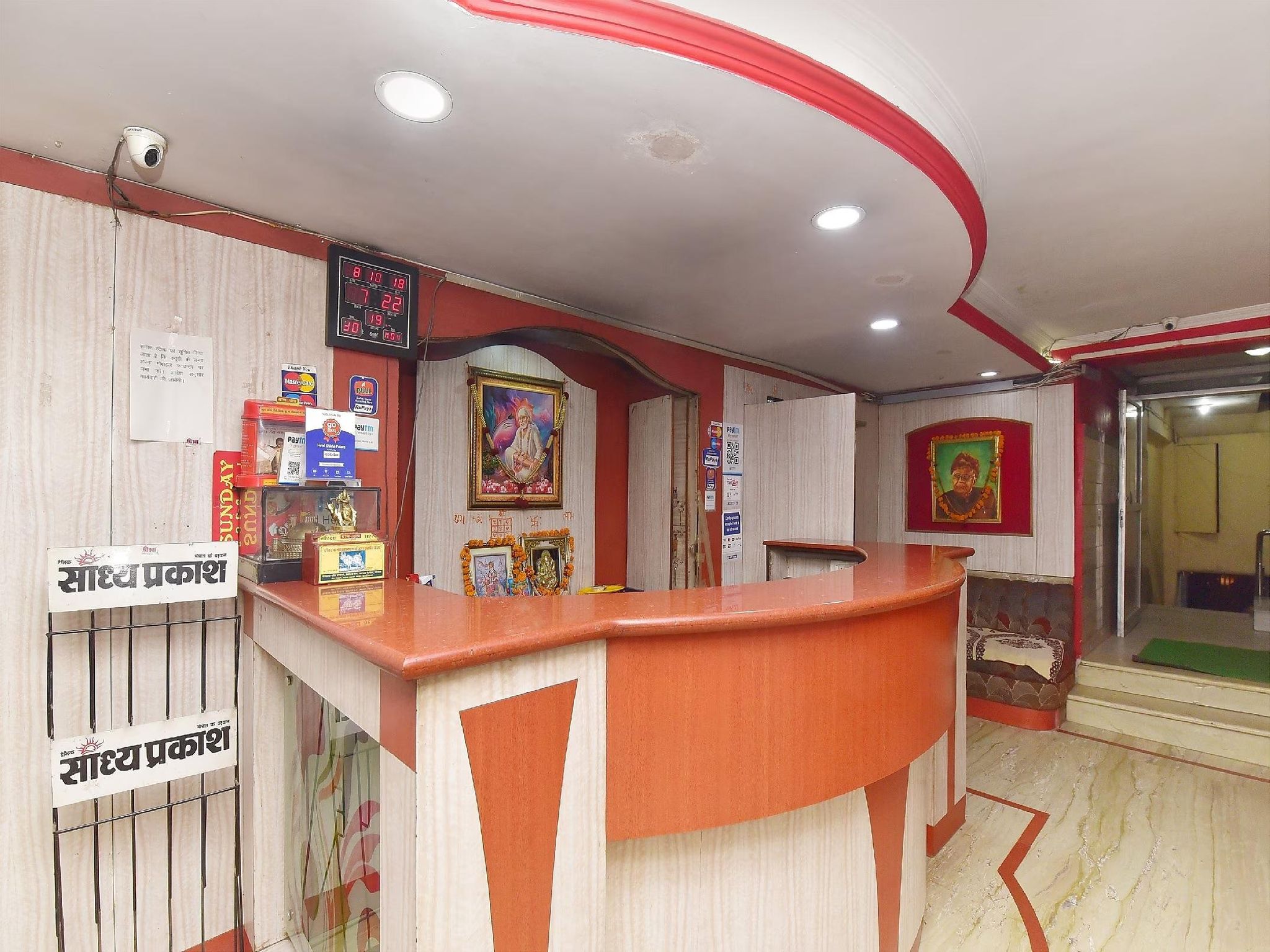 undefined Hotel Shikha Palace 2