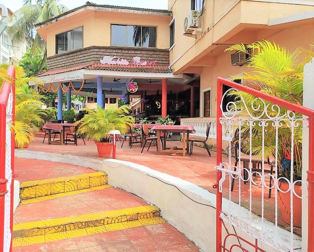 undefined Nakita Resort 5