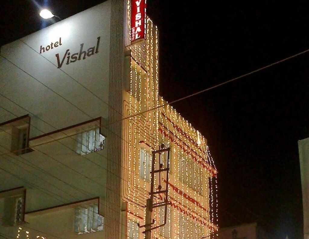 undefined Hotel Vishal