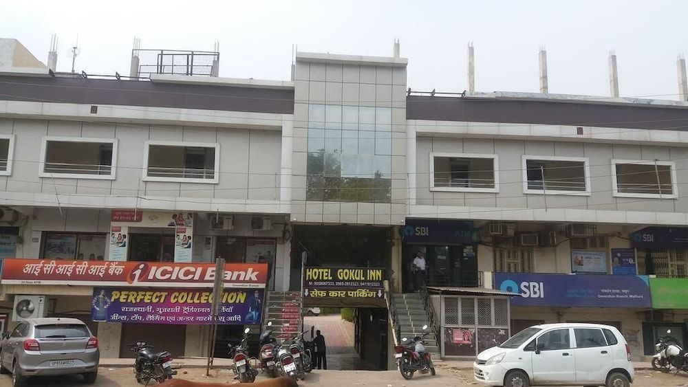 undefined Hotel Gokul inn 5