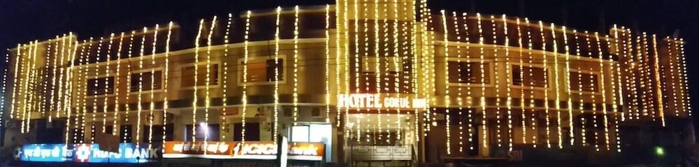undefined Hotel Gokul inn 8