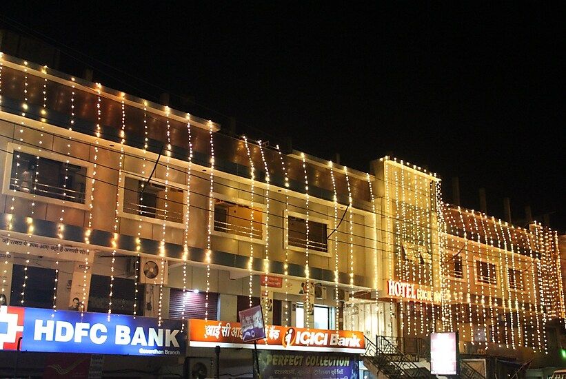 undefined Hotel Gokul inn