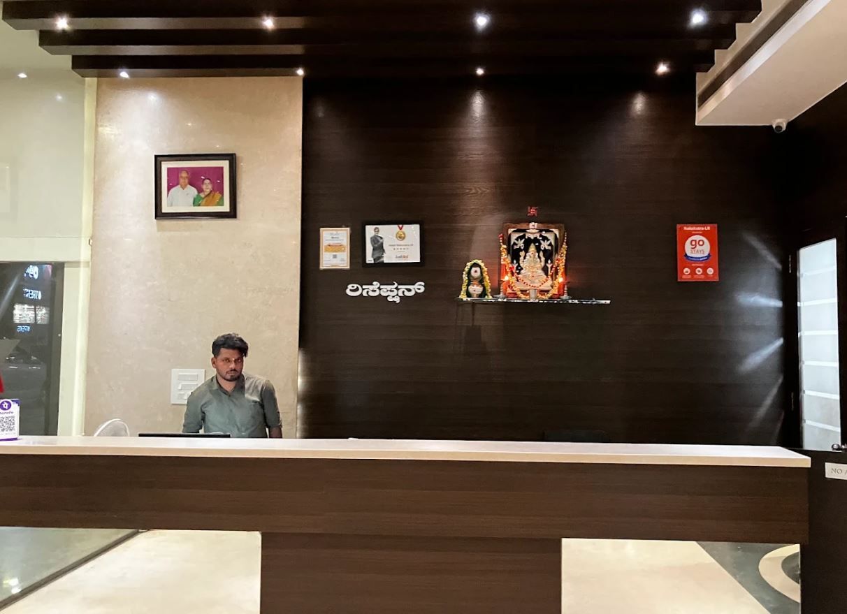 undefined iROOMZ Nakshatra-LR 3