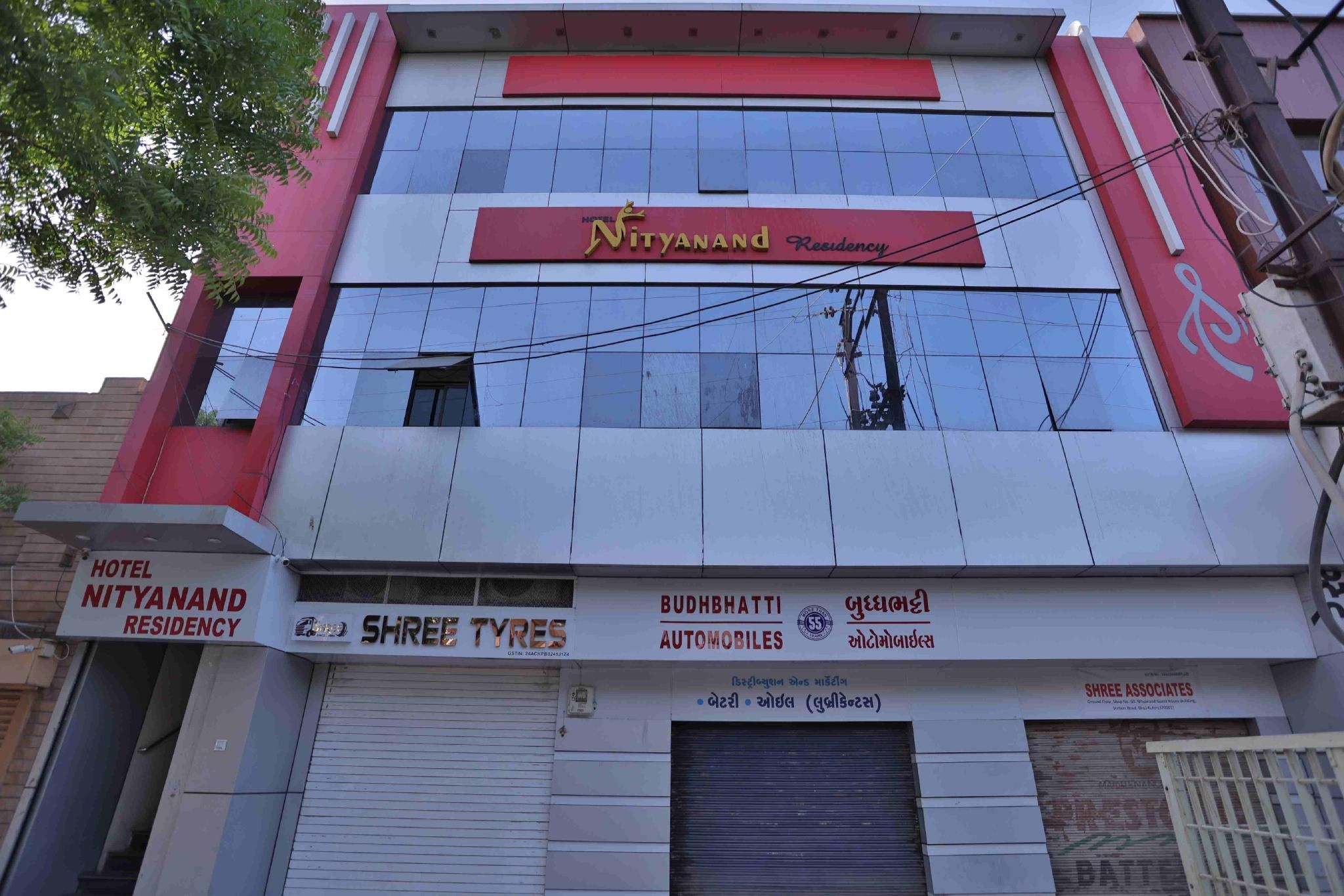 undefined Hotel Nityanand Residency 2