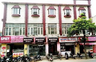 undefined Hotel Dyal Palace 6