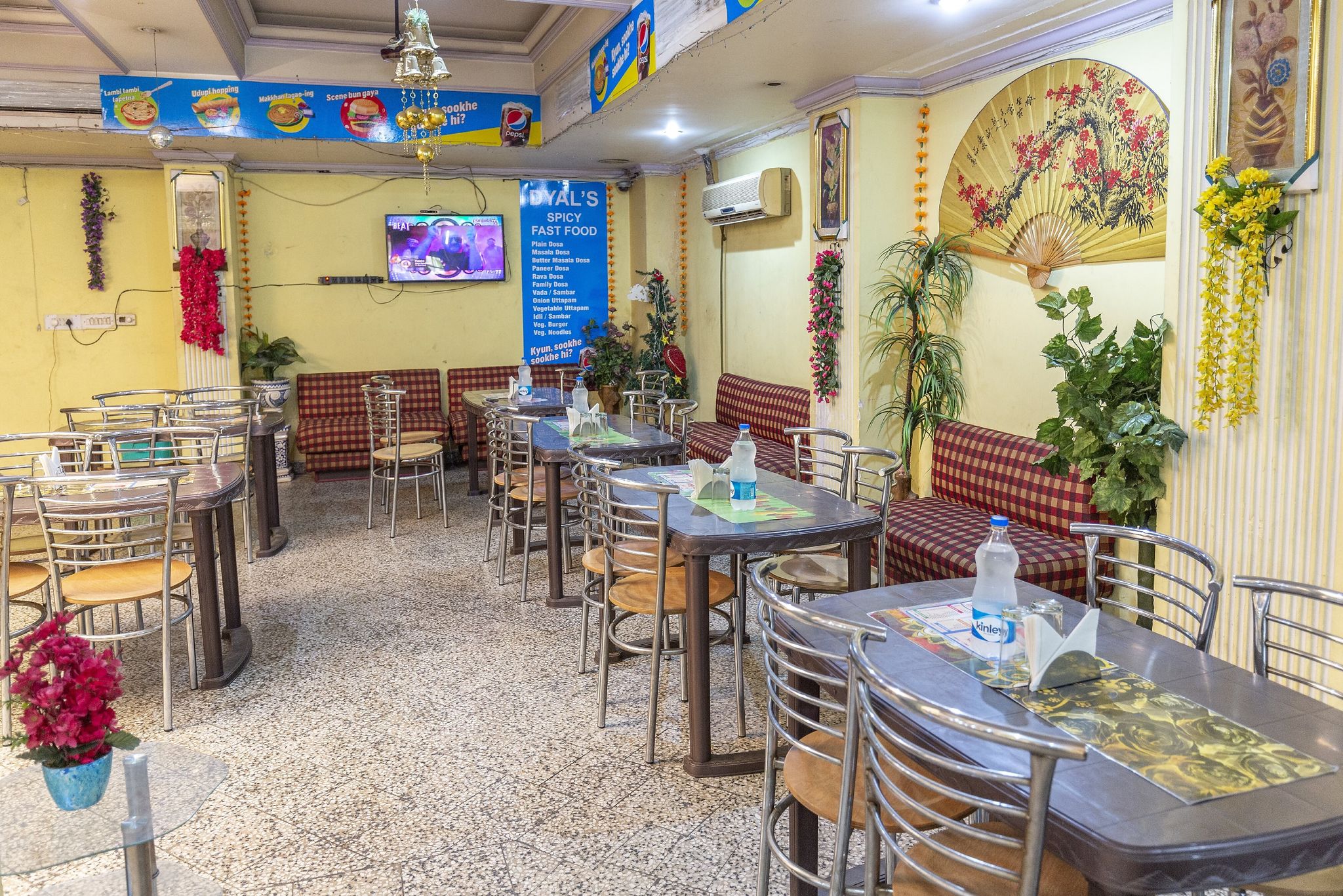 undefined Hotel Dyal Palace 4