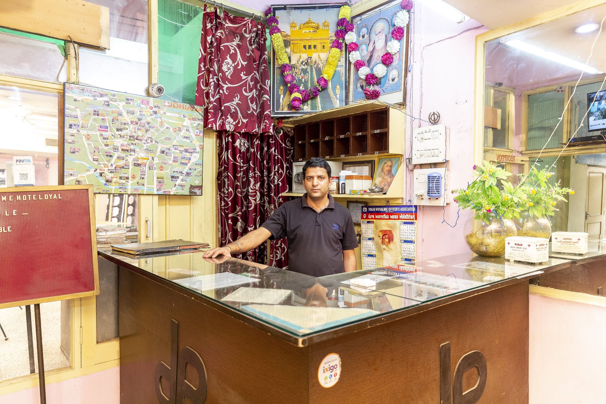 undefined Hotel Dyal Palace 2