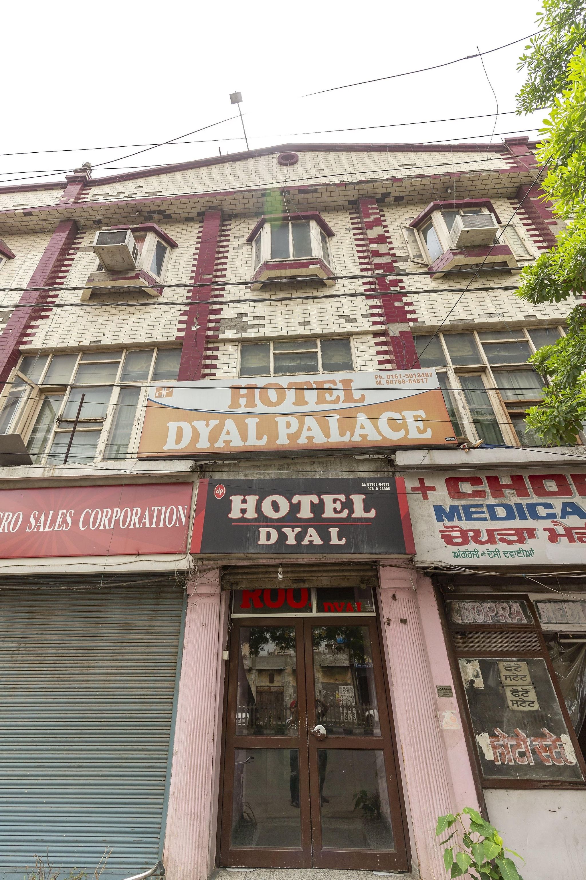 undefined Hotel Dyal Palace 8