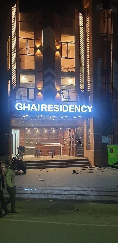 Front of property - evening/night