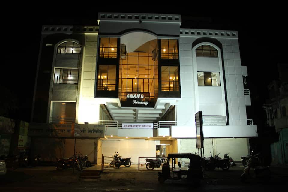 undefined Hotel Anand Inn Residency 2