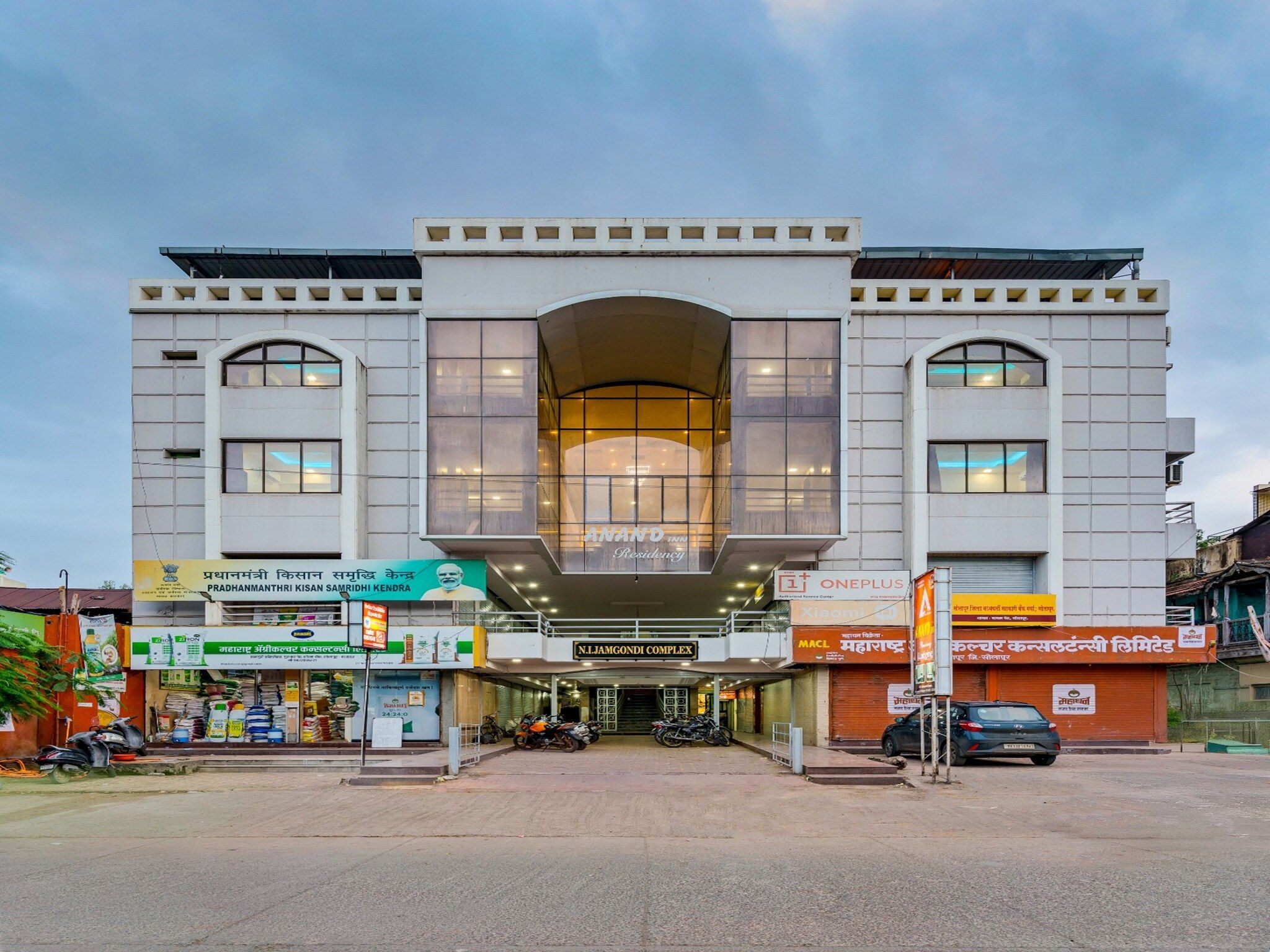 Hotel Anand Inn Residency 