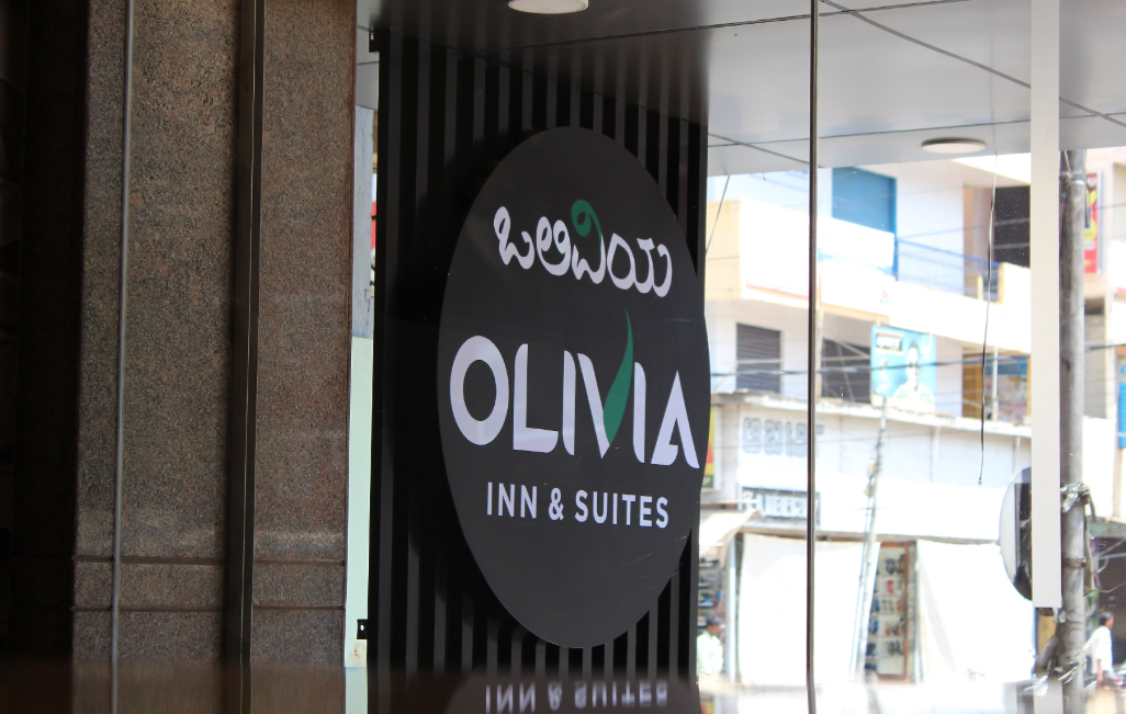 undefined Olivia Inn & Suites 8