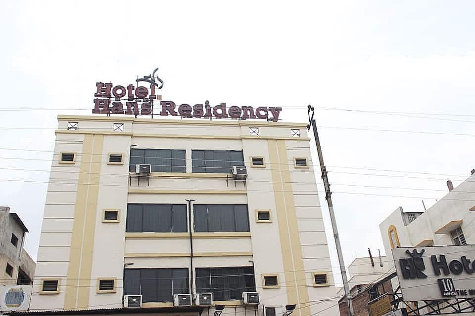 undefined Hans Residency 6