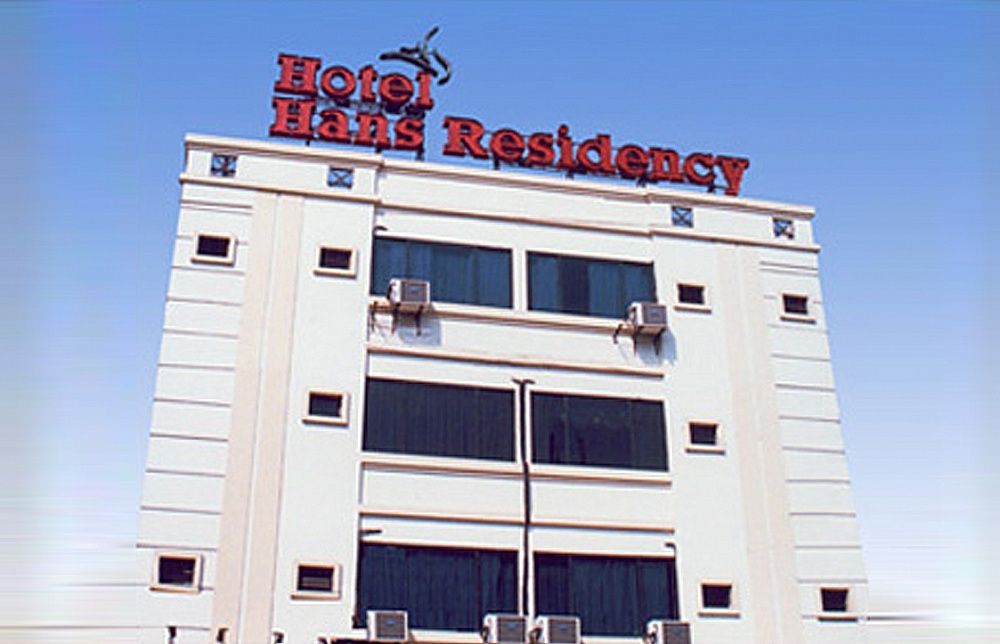 undefined Hans Residency