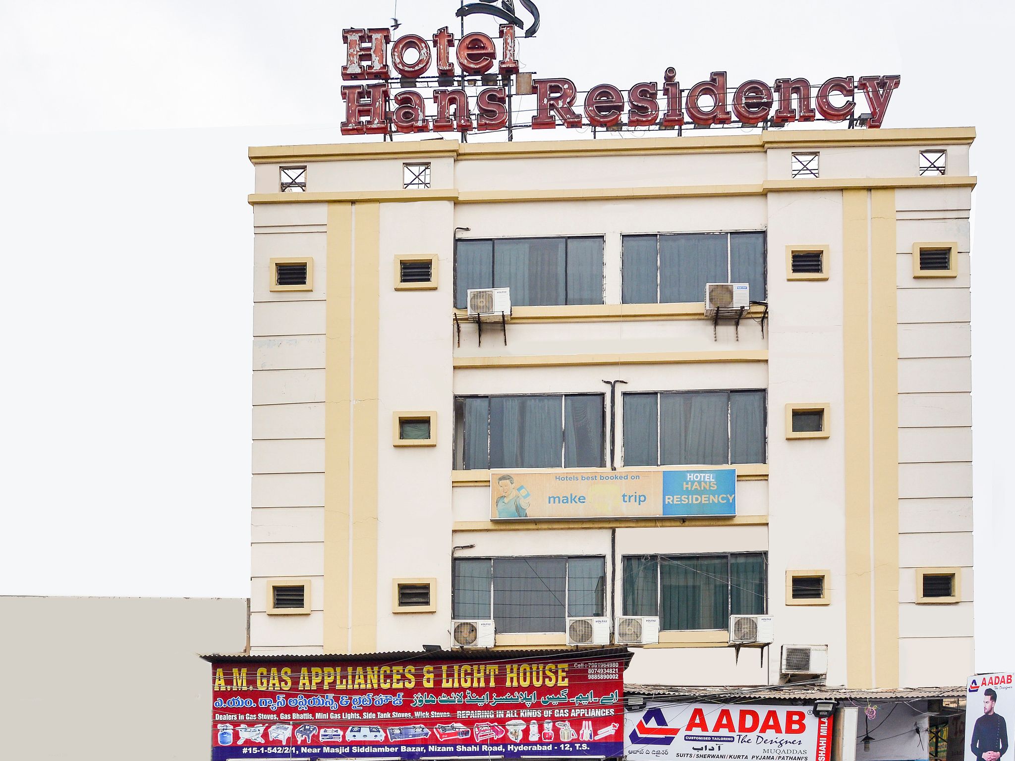 undefined Hans Residency 8