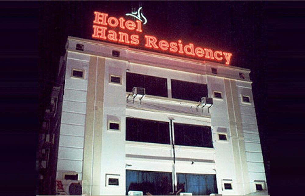 undefined Hans Residency 10