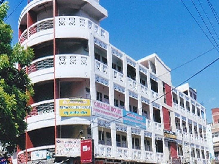 undefined Neww College House 7