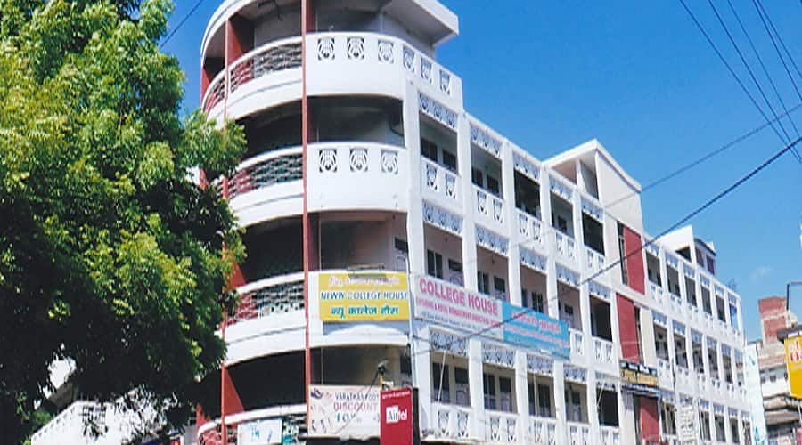 undefined Neww College House
